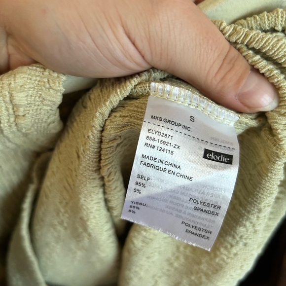 NWT ELODIE SHORT SLEEVE TEXTURED DRESS - Picture 5 of 5